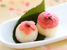 白玉粉で簡単桜のおはぎ　レシピ