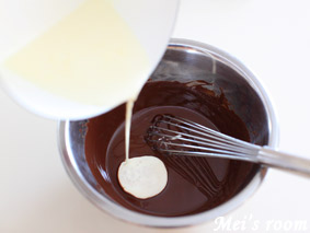 生チョコタルトのレシピ